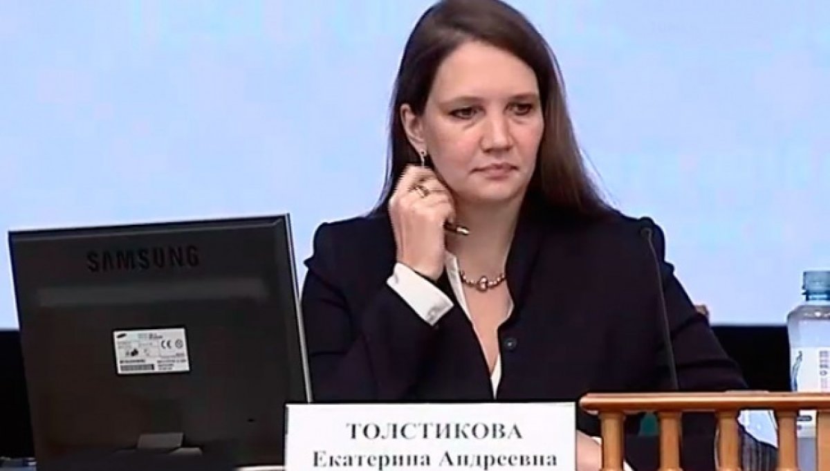 Вице-премьер Дагестана Екатерина Толстикова, вероятно, не войдет в новый список правительства