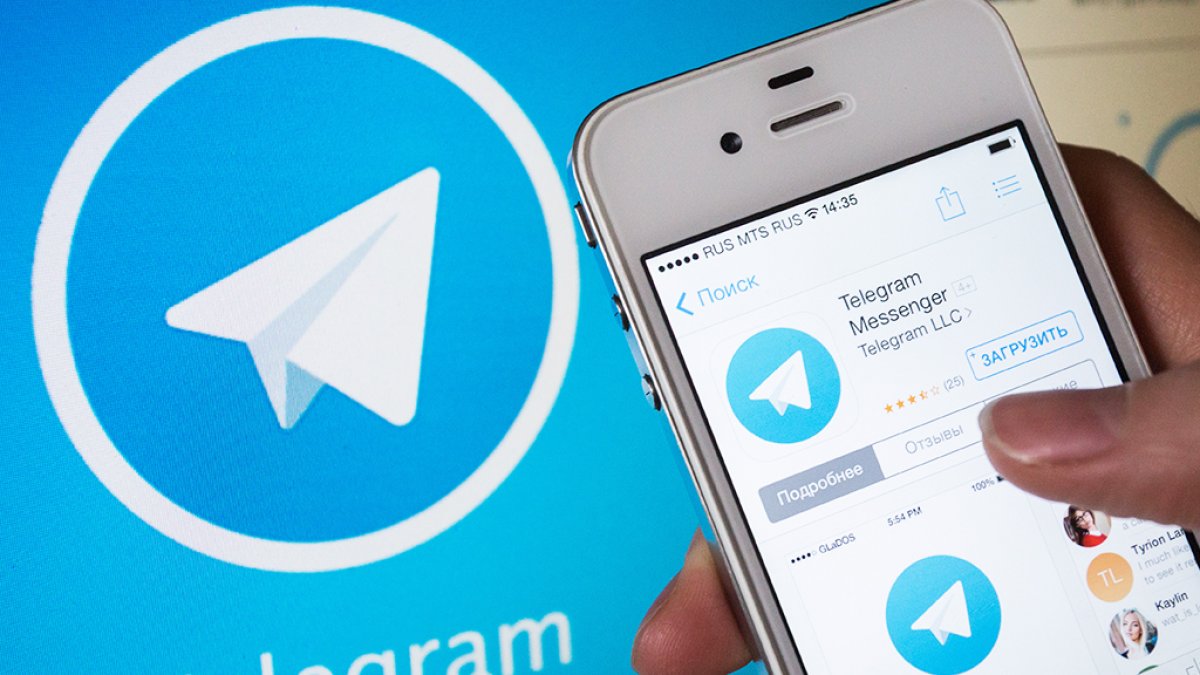 Telegram перевели на русский