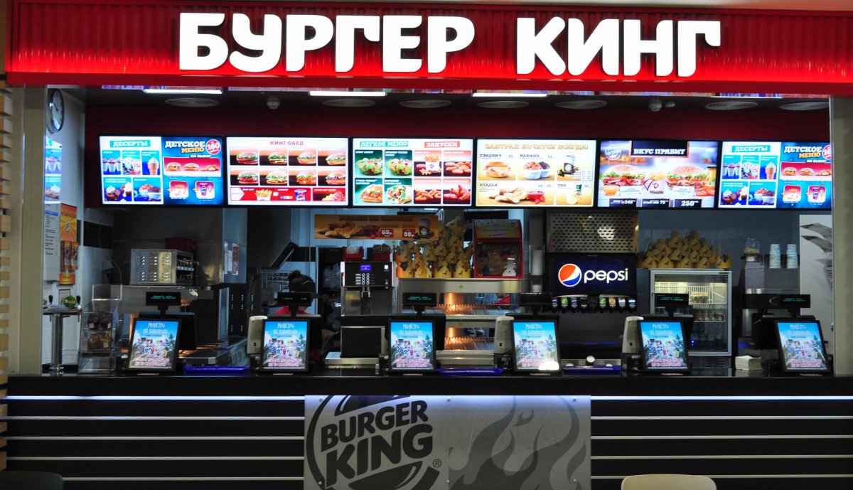 В Burger King новинка – собственная криптовалюта