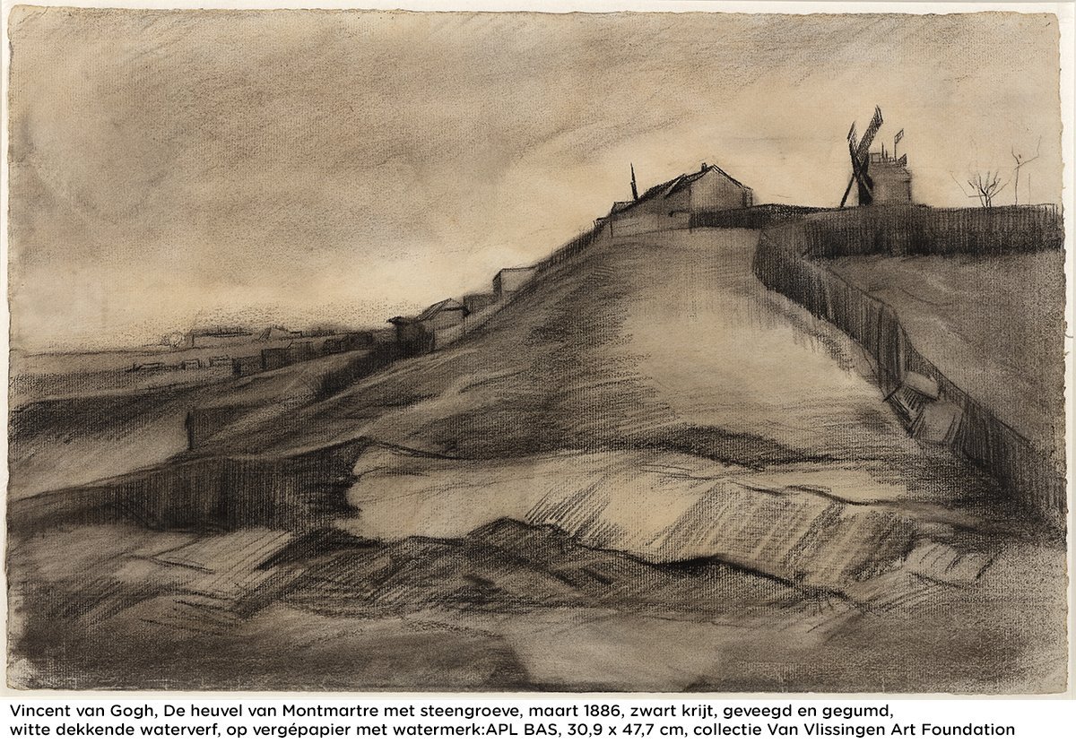 В Нидерландах обнаружили два неизвестных рисунка Ван Гога