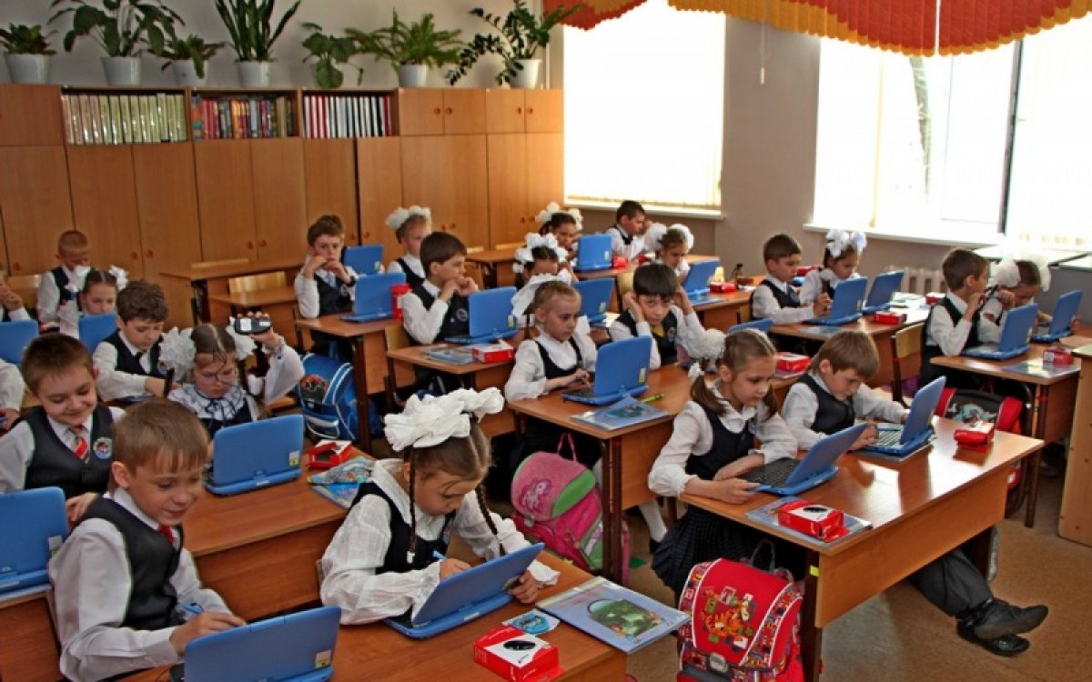 Калининградские школьники начали обучение в школе будущего