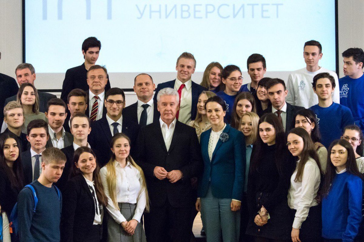 Сергей Собянин приехал с лекцией о развитии города к студентам РГСУ