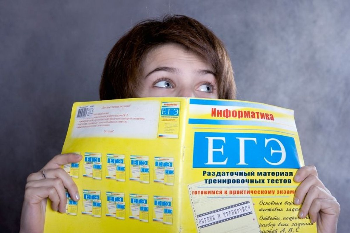 В Петербурге трое выпускников получили по 200 баллов за два ЕГЭ