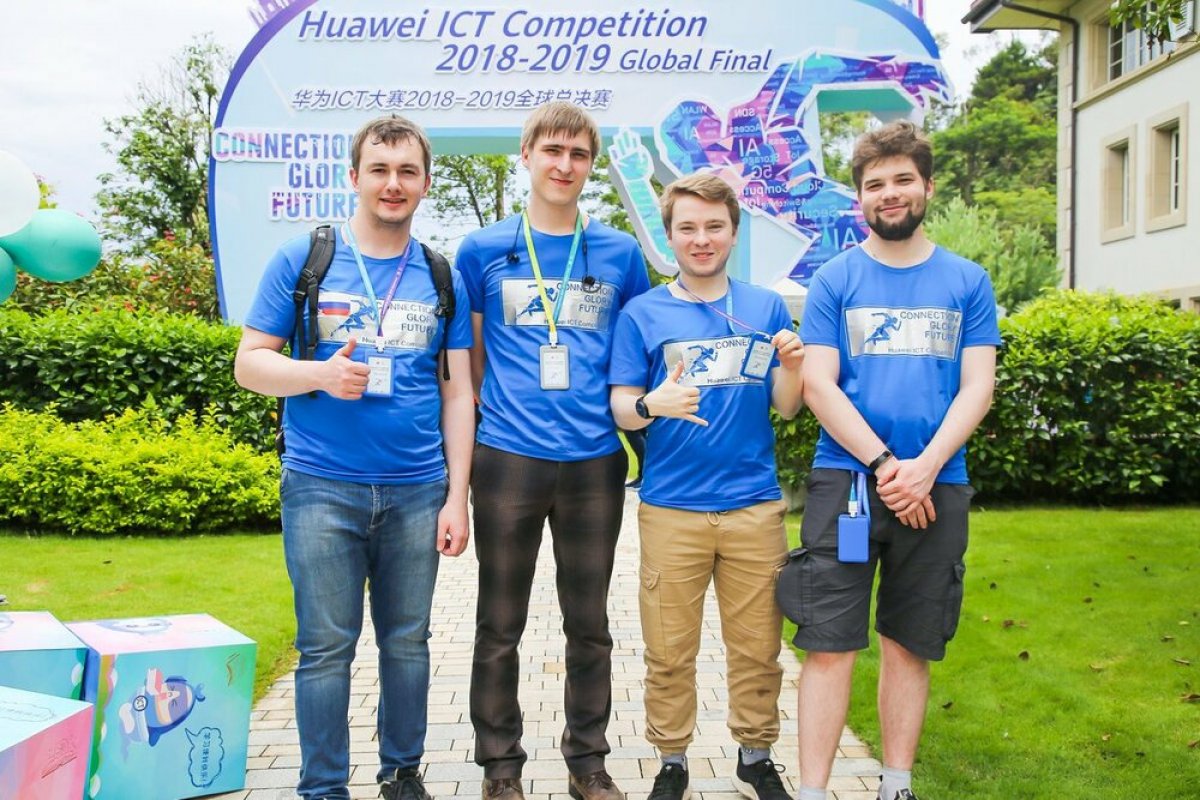 Более 400 студентов НИТУ «МИСиС» получили сертификаты Huawei