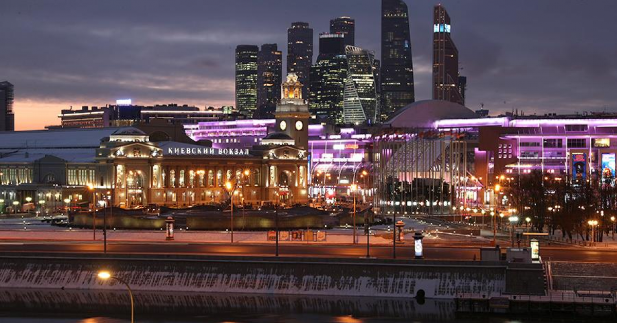 Москва не по карману: столица на втором месте списка самых дорогих городов Европы