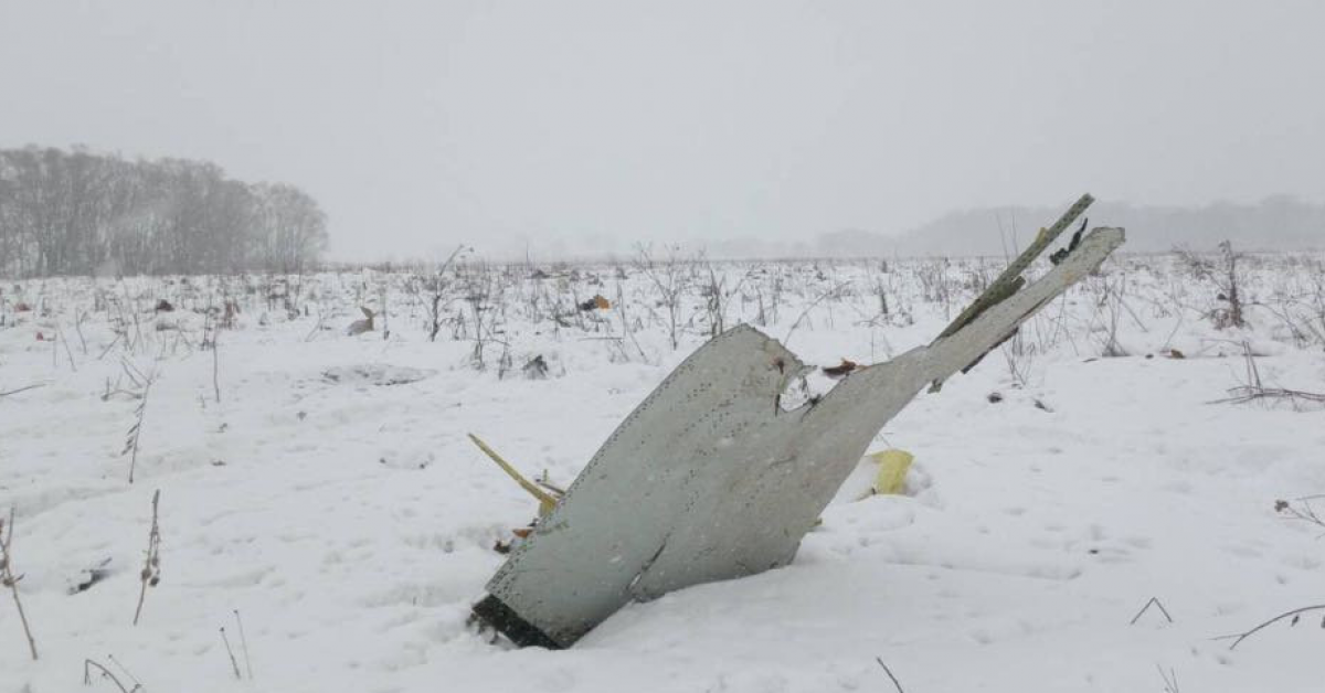 Авиакатастрофа в Подмосковье: что уже известно о падении АН-148