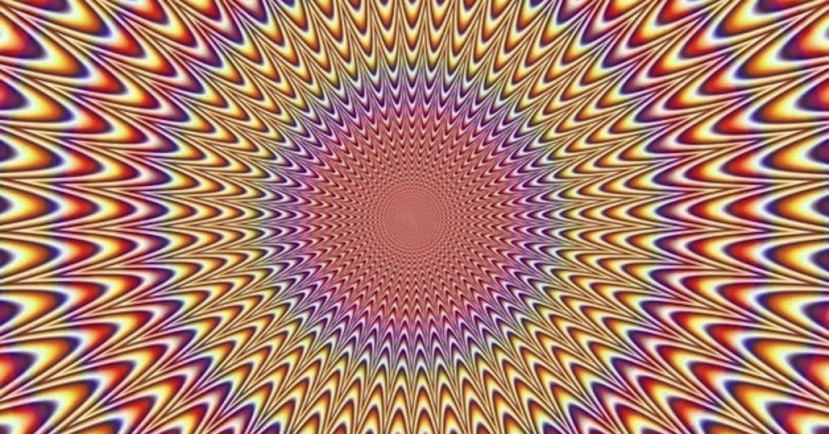 «Гараж» научит создавать оптические иллюзии
