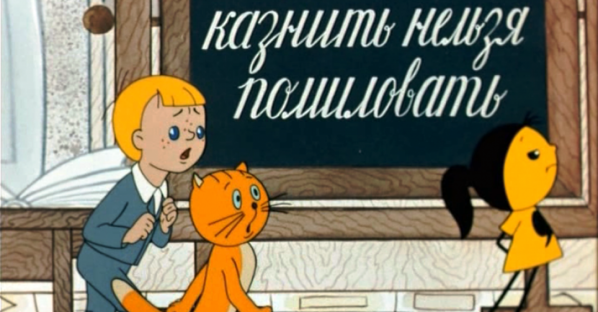 Состоялась апробация школьного итогового собеседования по русскому языку