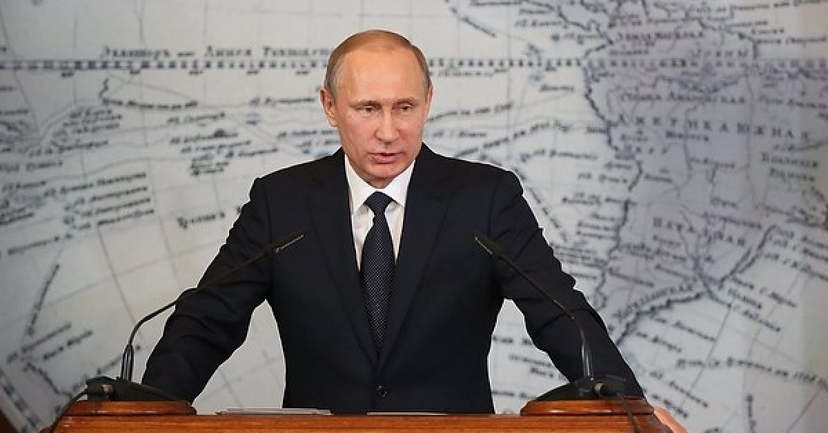 Владимир Путин вручил награды Русского географического общества