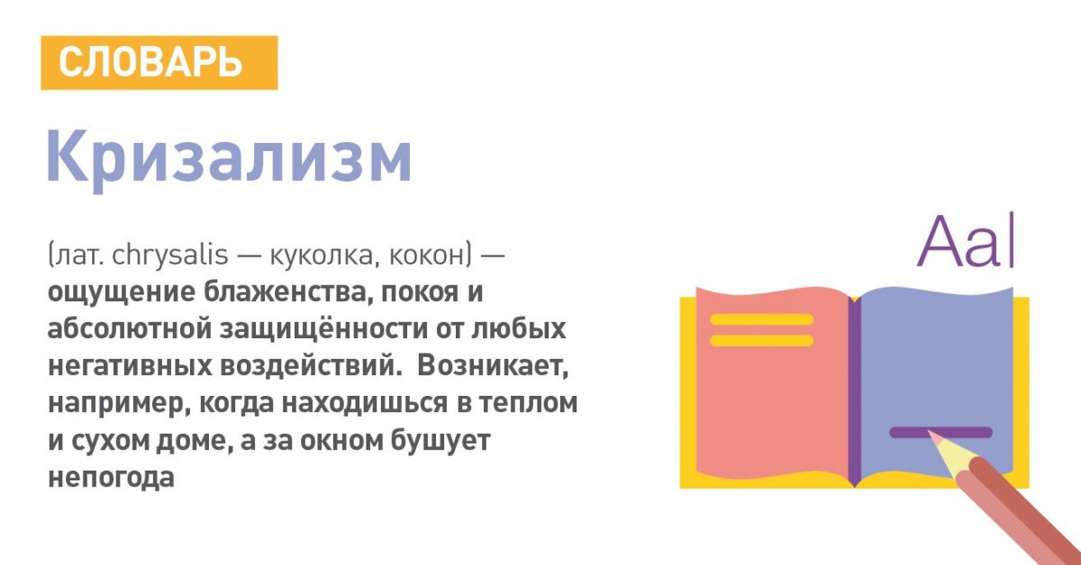  Новость от 05-05-2018