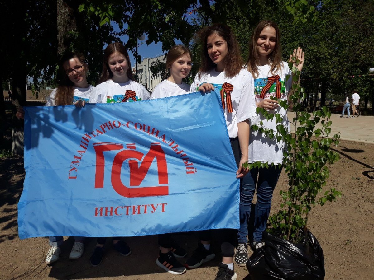 12 мая в г.о. Люберцы, прошла Всероссийская акция "Лес Победы", в которой все желающие высаживали деревья!