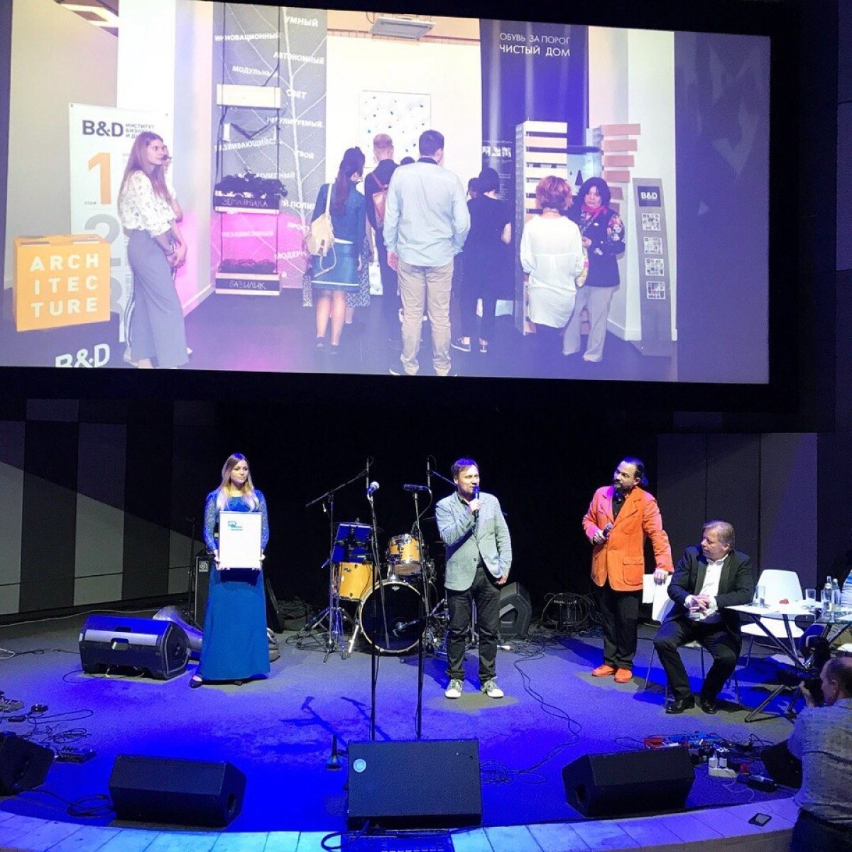 Поздравляем наших студентов и преподавателей кафедры Архитектурной среды и дизайна с заслуженной победой в номинации «Инновации в образовательном процессе»! Поздравляем наших студентов и преподавателей кафедры Архитектурной среды и дизайна с заслуженной победой в номинации «Инновации в образовательном процессе»!