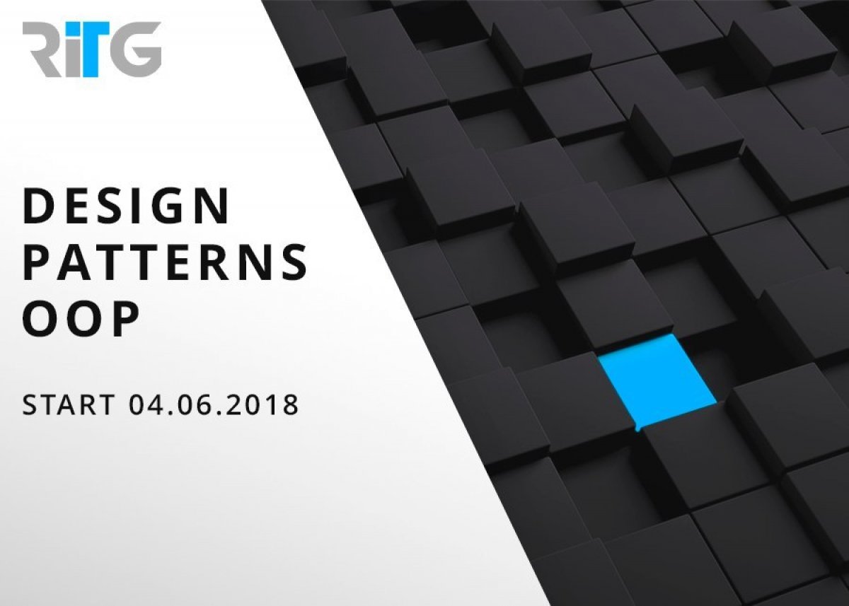 📣 RITG приглашает на курсы “Design patterns OOP”!