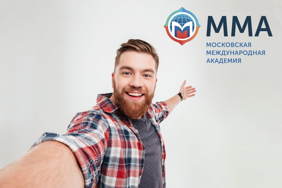 Сети школ иностранных языков ММА в офис по адресу Новомосковская улица, дом 15, строение 1 требуется менеджер по продажам.