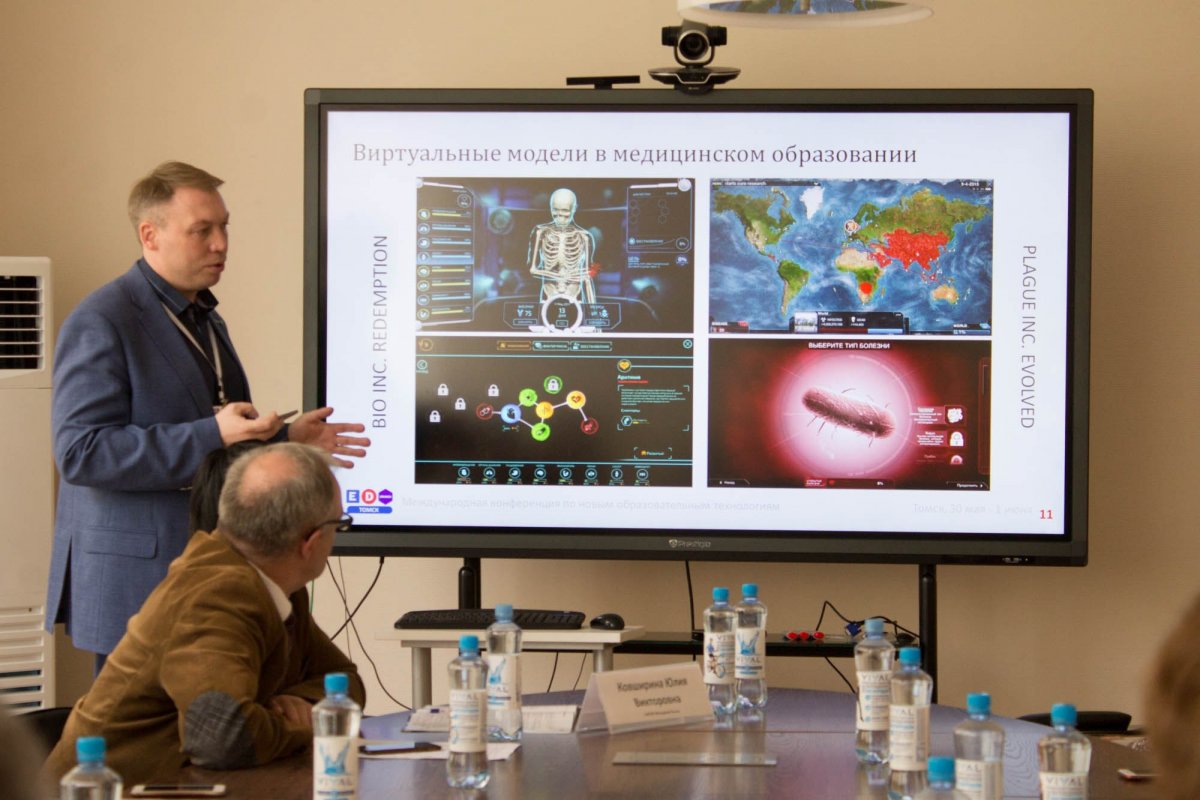 Сегодня в рамках конференции «EdCrunch Томск» СибГМУ провел сателлитный симпозиум «Цифровые технологии в медицинском образовании»