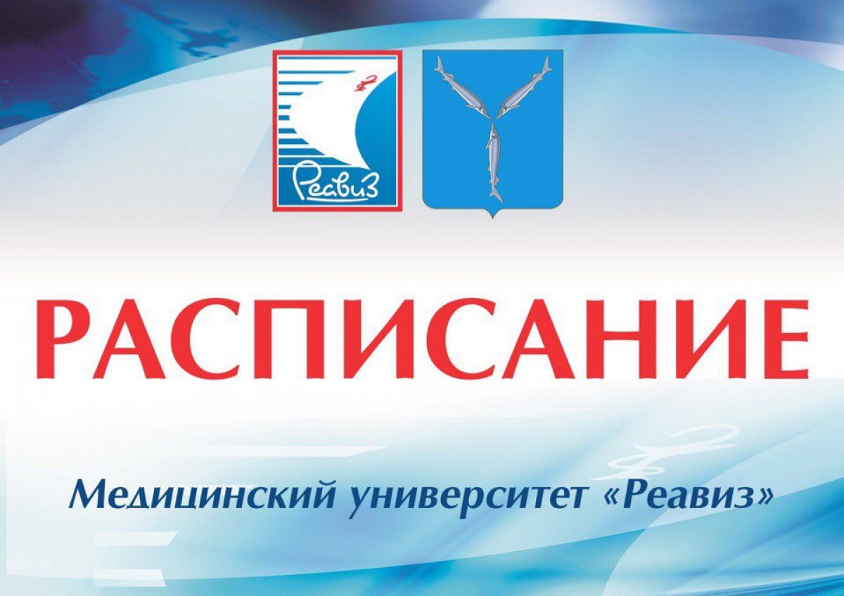 Новость от 06-06-2018