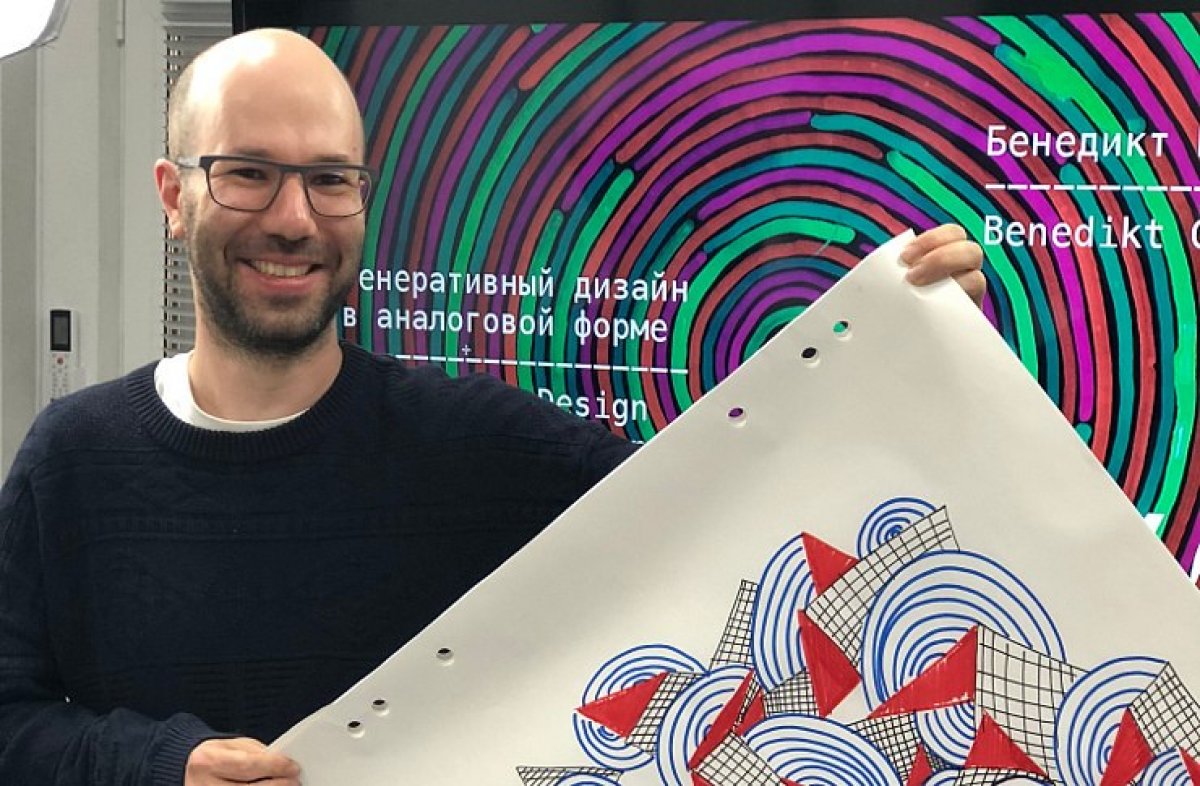 На прошлой неделе в Челябинск по приглашению преподавателя ЮУрГУ Павла Писклакова