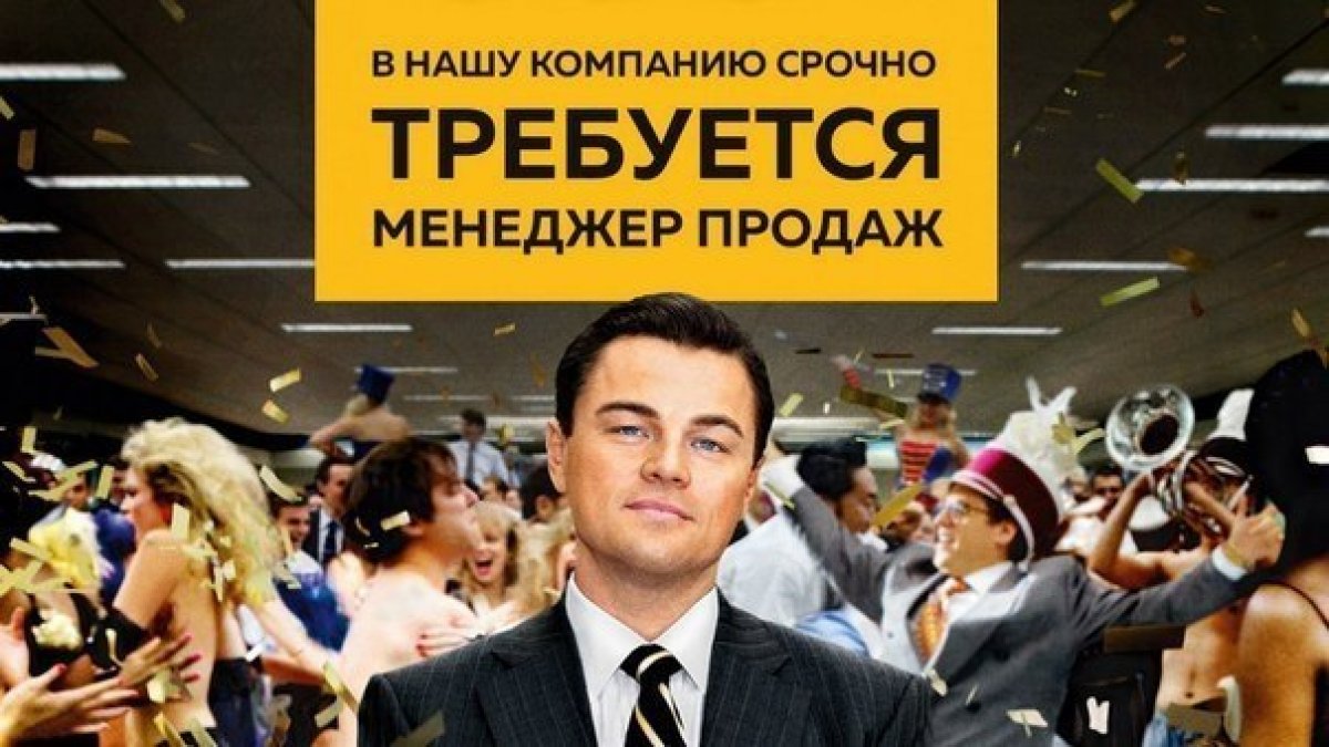 Работа для студентов недалеко от университета!! 🙌