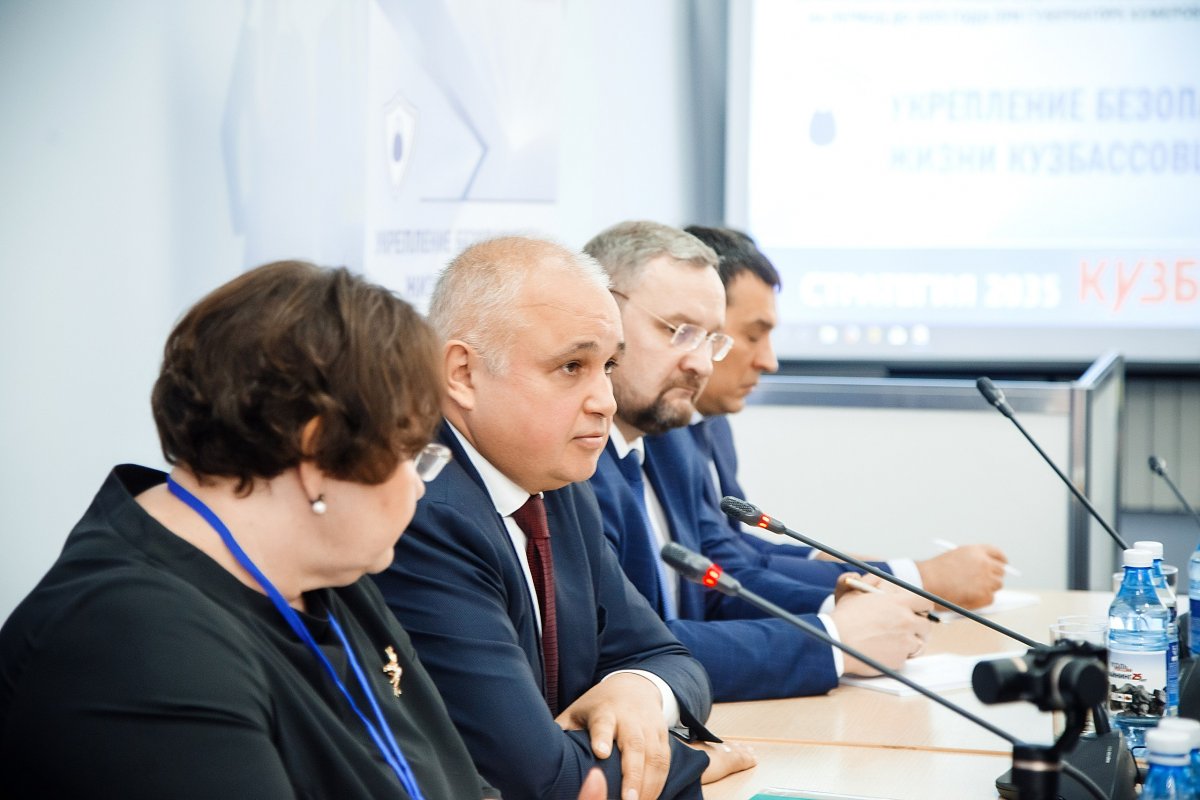 Укрепление безопасности жизни кузбассовцев обсудили на стратегической сессии в южной столице