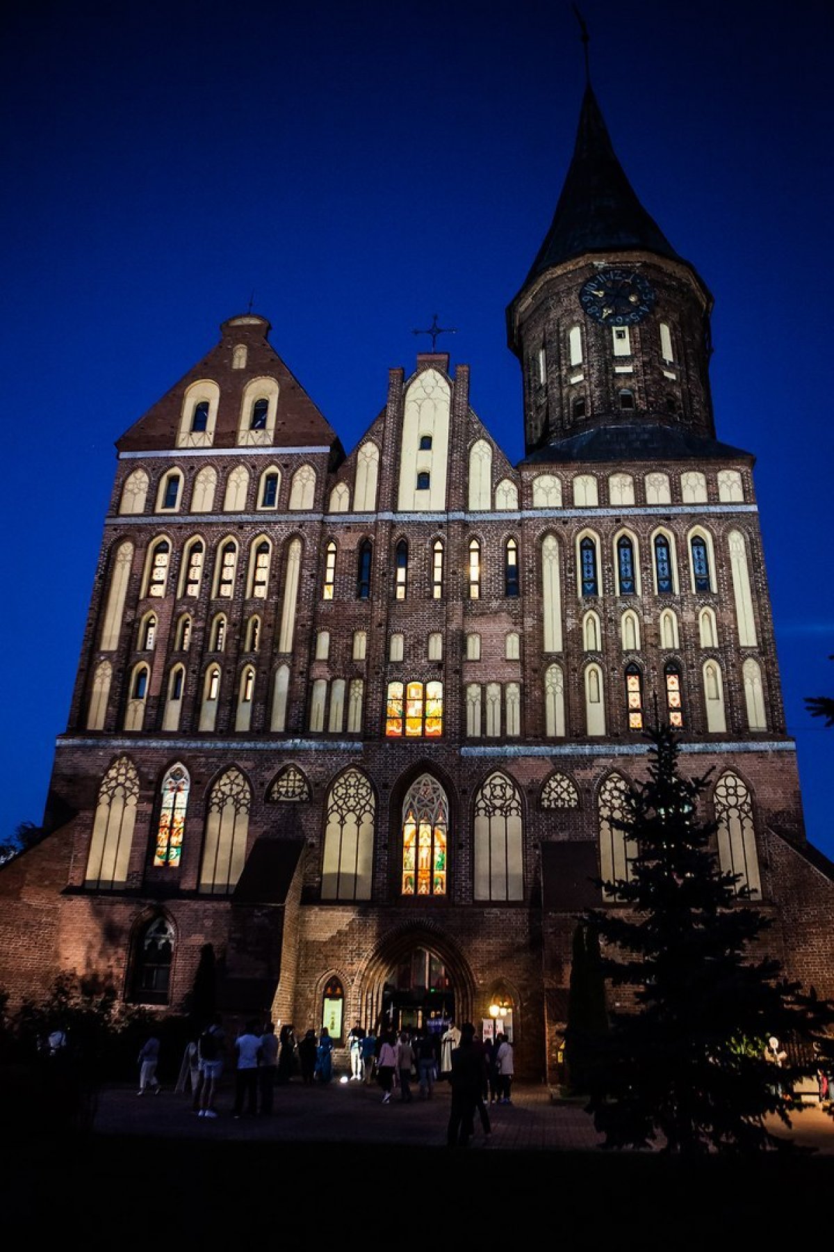 Доброй ночи, @IKBFU🌛