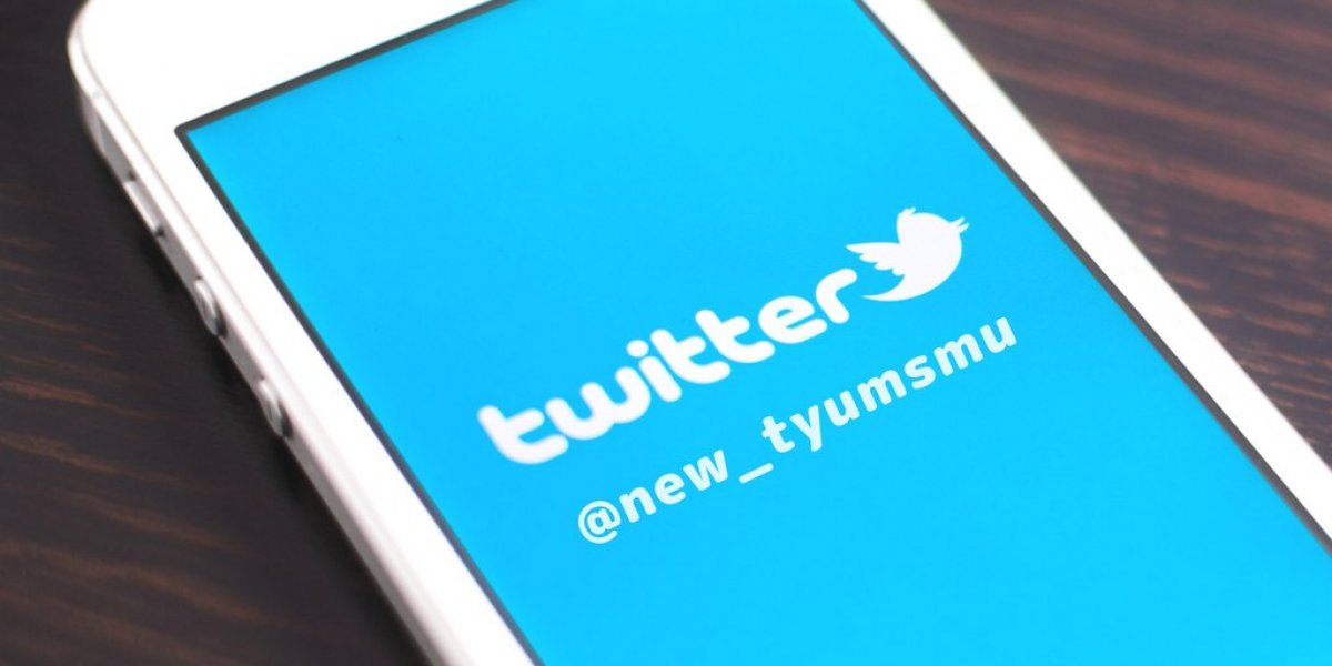 Подпишись на официальный аккаунт Тюменского ГМУ в twitter!