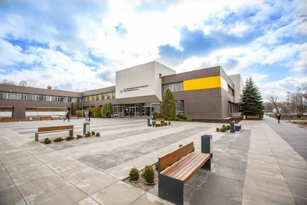 🆕 БФУ им. И. Канта существенно продвинулся в национальном рейтинге университетов «Интерфакс»