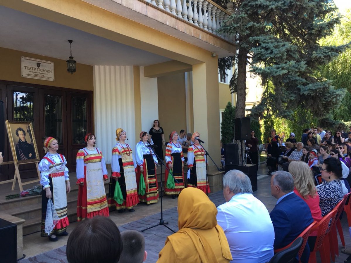 Поэтические чтения ко дню рождения А.С. Пушкина в Театре поэзии в Махачкале