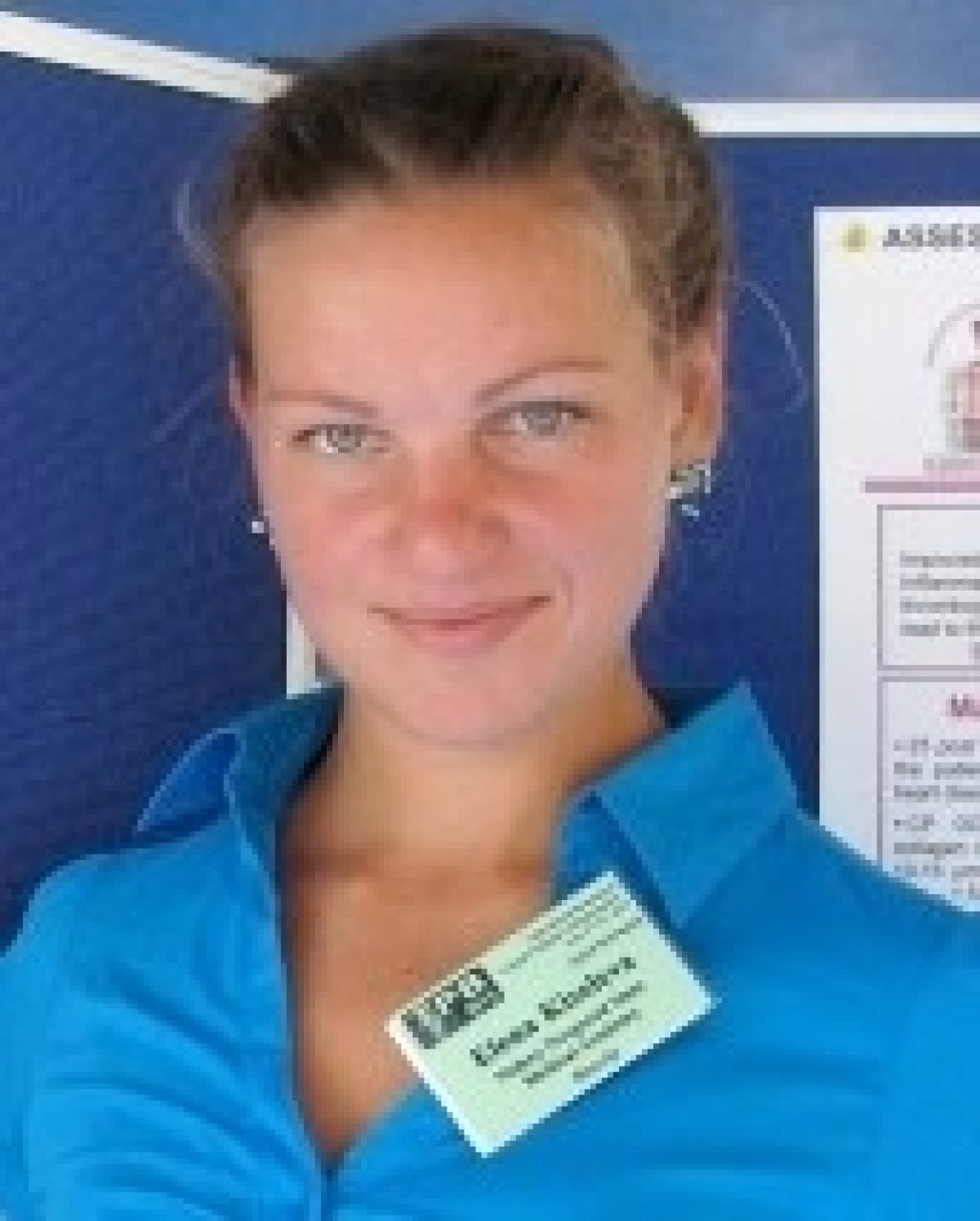 Молодой ученый ПИМУ победила в конкурсе грантов Президента России Молодой ученый ПИМУ победила в конкурсе грантов Президента России