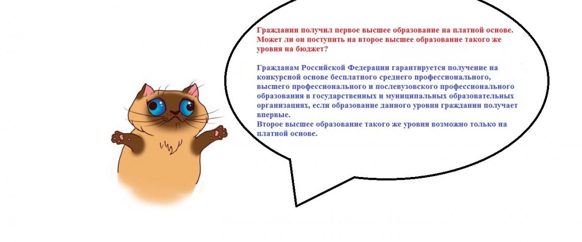 Новость от 10-06-2018