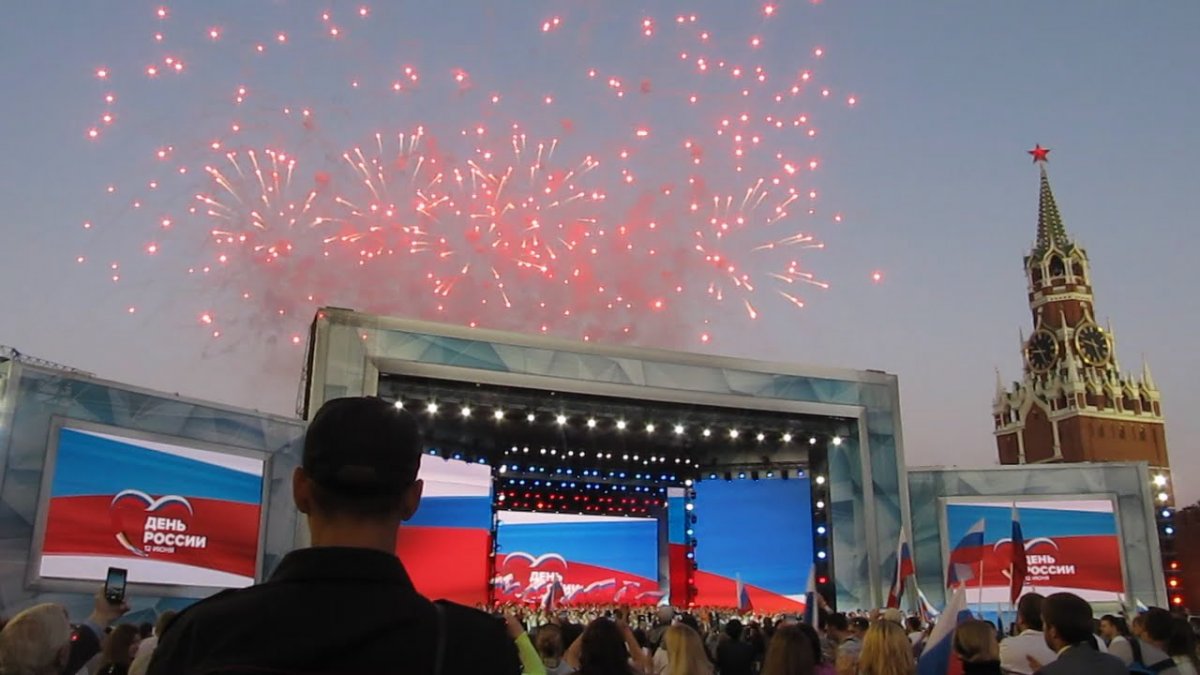 12 июня вся страна отметила один из главных государственных праздников - День России. По всей стране в массовых мероприятиях приняли участие 7 миллионов человек