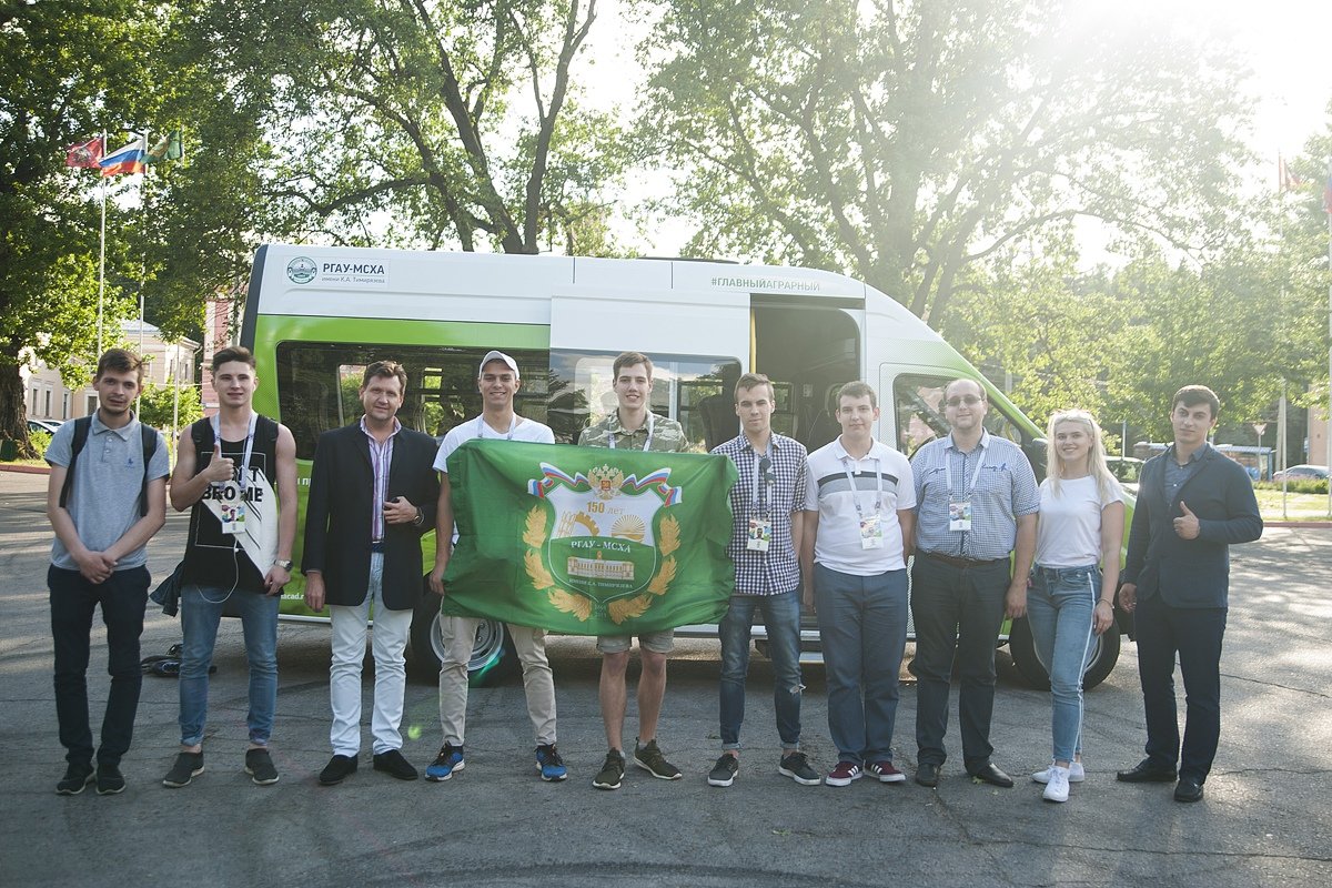 ⚽🏆 Тимирязевцы спешат на Чемпионат мира по футболу-2018!