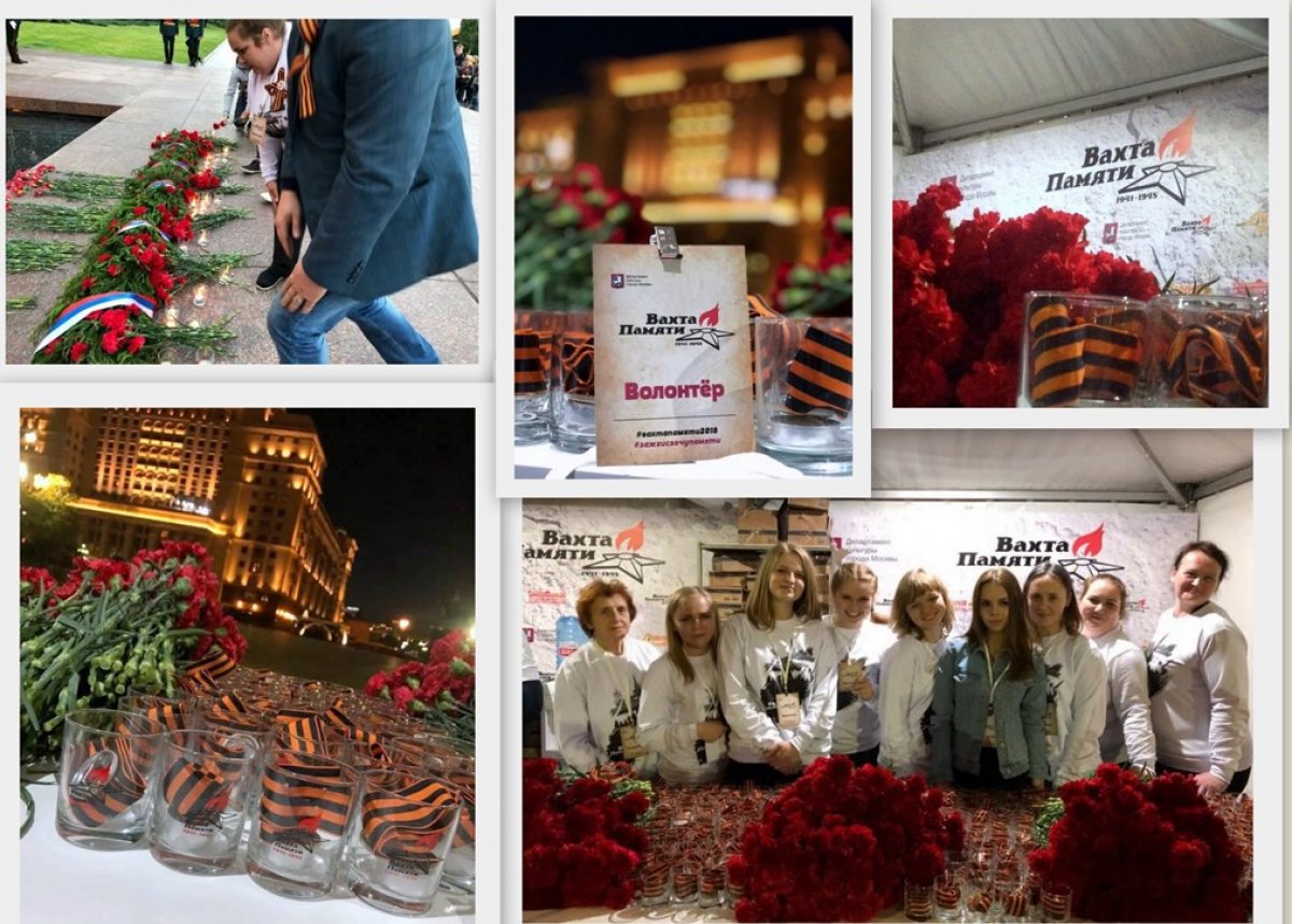 АТиСО почтила память павших в Великой Отечественной войне