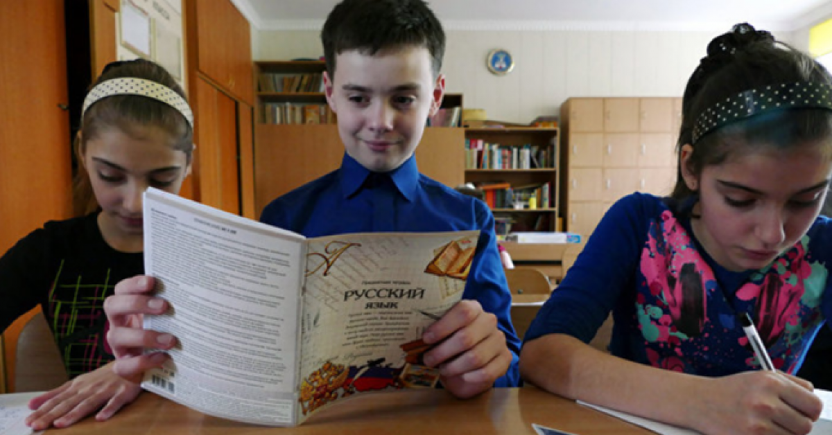 Таджикские школьники все лучше говорят по-русски