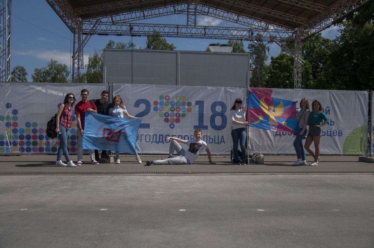 Сразу после Дня Защиты Детей в парке Сокольники прошел всероссийский форум Волонтерства.