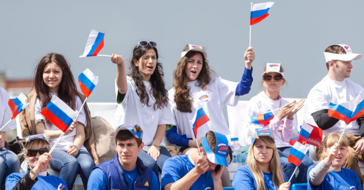 27 июня - День молодёжи в России