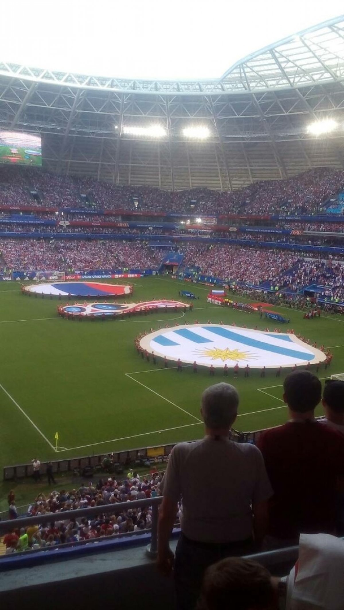 Студенты Самарской ГСХА на ЧМ-2018