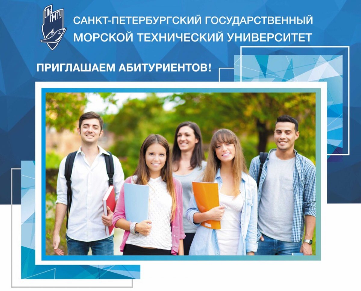 👂🏻Хотим услышать вас 2018, и тех у кого поступление в вуз мечты в прошлом🎓