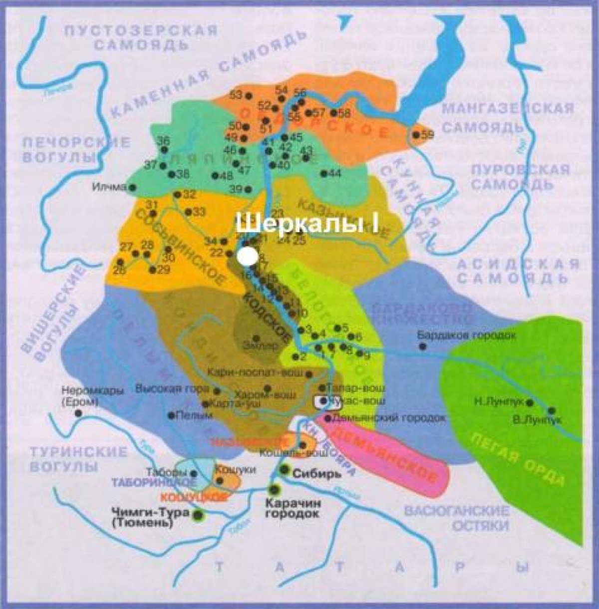 Показать сибирское ханство на карте. Сибирское ханство 16 века. Столица Сибирского ханства в 16 веке на карте. Сибирское ханство карта 15 век. Территория Сибирского ханства в 16 веке карта.