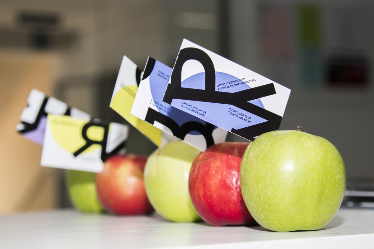 КУРСЫ ГРАФИЧЕСКОГО ДИЗАЙНА / ИТОГИ ОТКРЫТОЙ ЗАЩИТЫ КУРСЫ ГРАФИЧЕСКОГО ДИЗАЙНА / ИТОГИ ОТКРЫТОЙ ЗАЩИТЫ