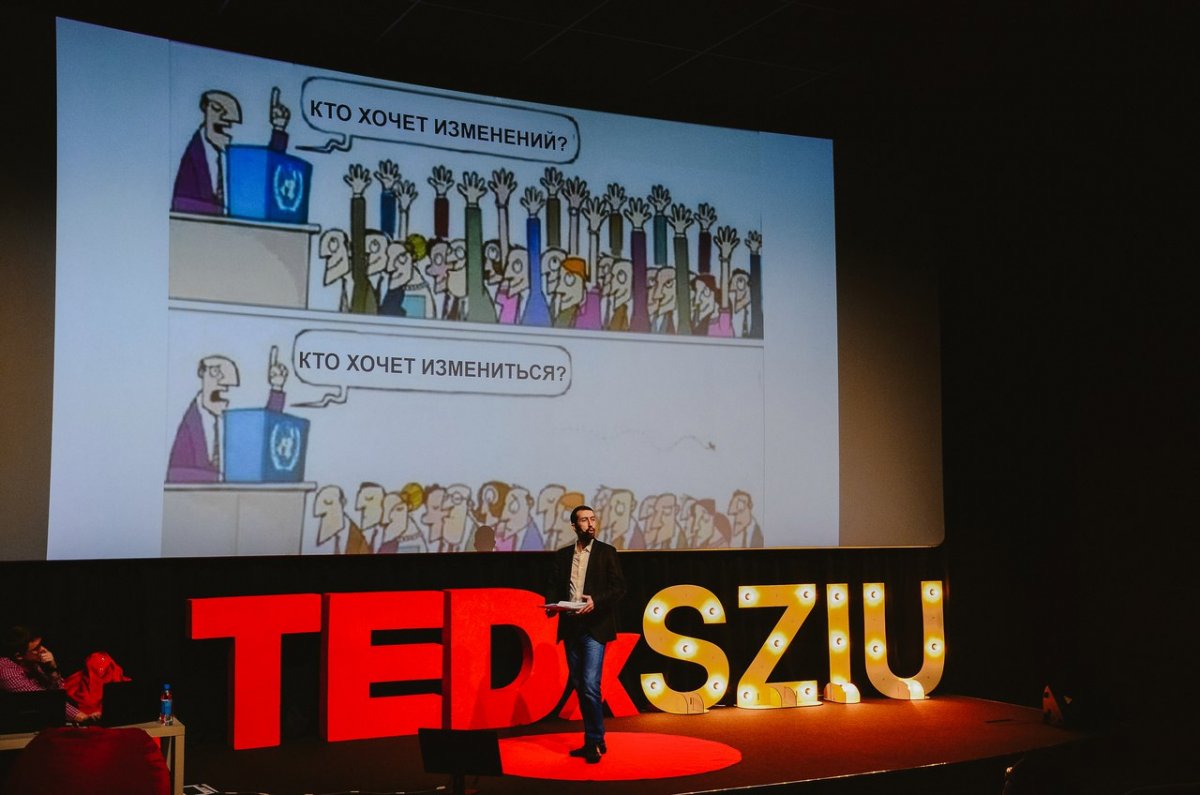 8 июля в Петербурге состоится конференция TEDxSZIU – локальное событие в духе и по лицензии TED Conferences. Тема конференции: «Преодолевая границы — расширяя горизонты».