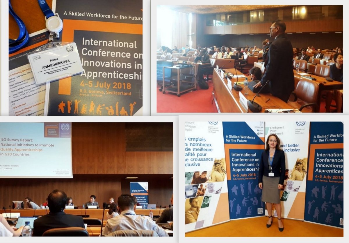 Профессор АТиСО на конференции Международной организации труда! Профессор АТиСО на конференции Международной организации труда!