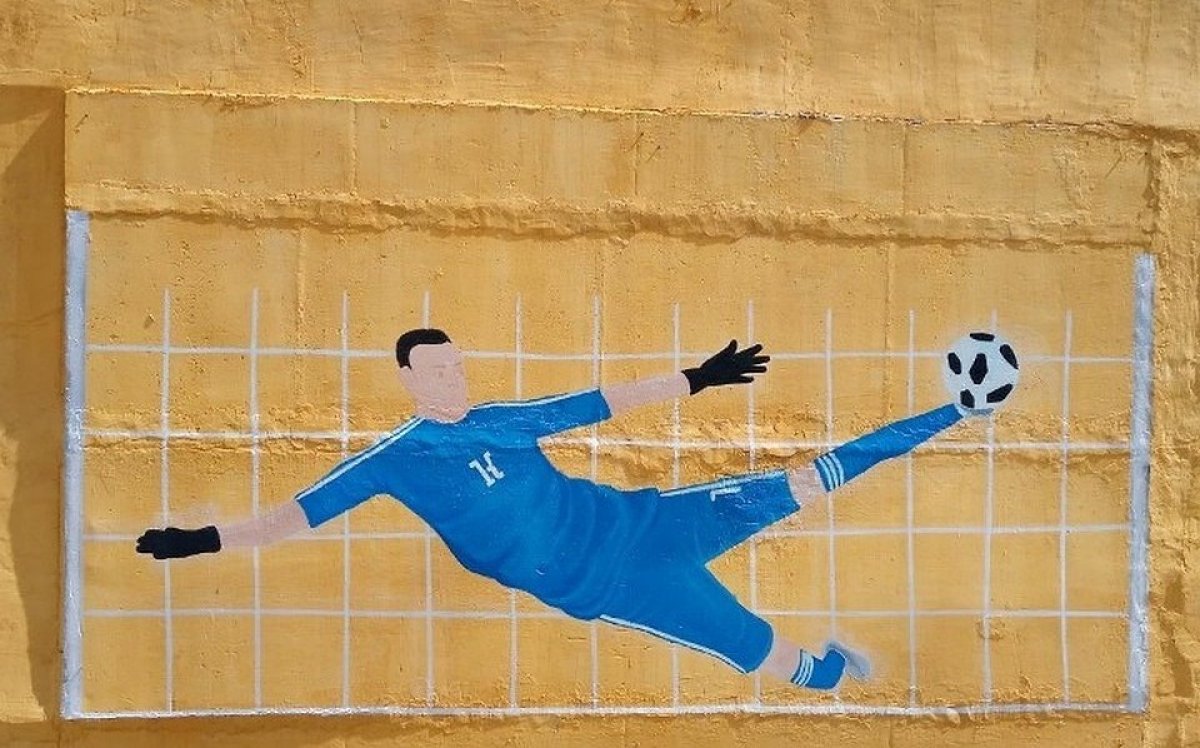 У опорного вуза Кузбасса появился свой Акинфеев