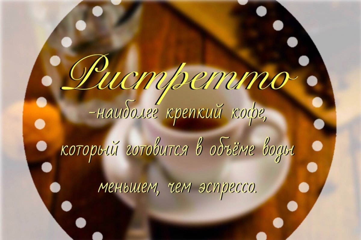 Вновь с вами рубрика @mgmsulive 🤗