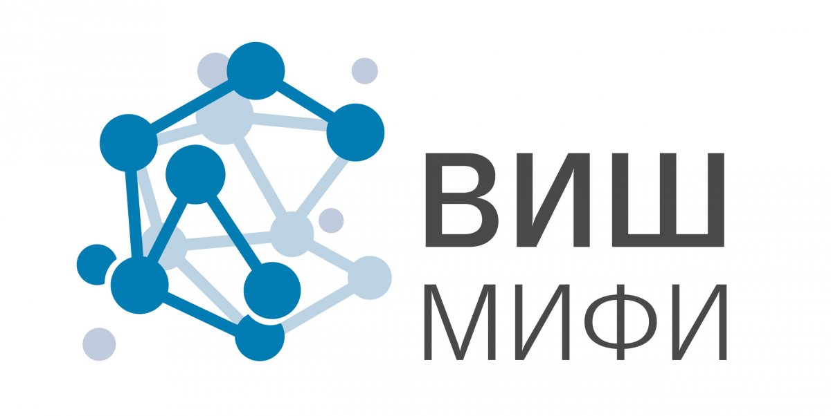 Программа подготовки кадров совместно с АО "Атомстройэкспорт"