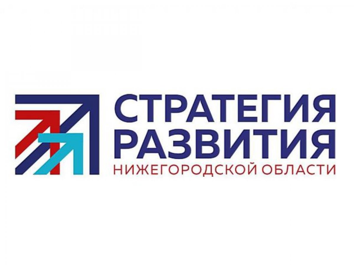 Ректор НГТУ вошел Совет по стратегии развития и инвестициям Нижегородской области