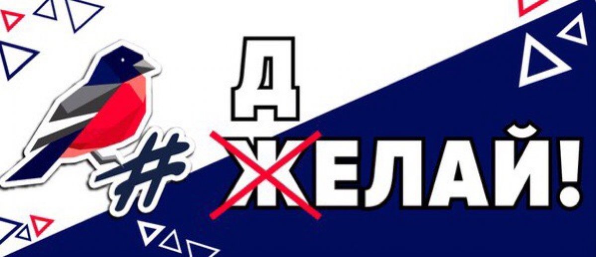 Отличие нашей методики подбора сотрудников замечают все — и участники конкурсов