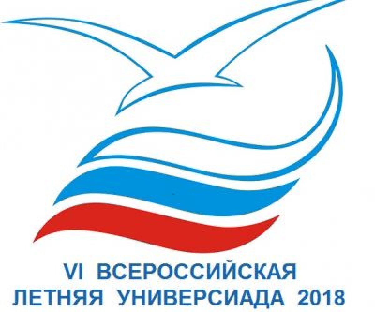 СибГУФК – серебряный призер VI Всероссийской летней Универсиады-2018