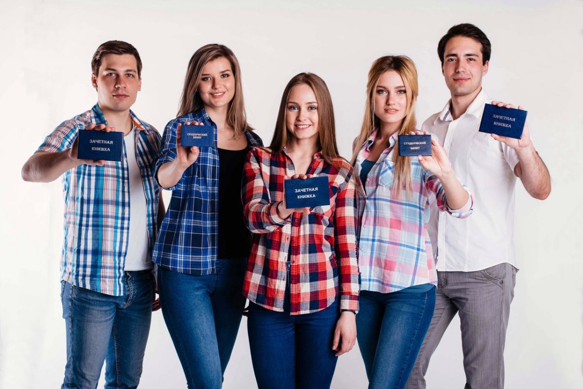 ⚠Важная информация для выпускников школ и колледжей! ⚠