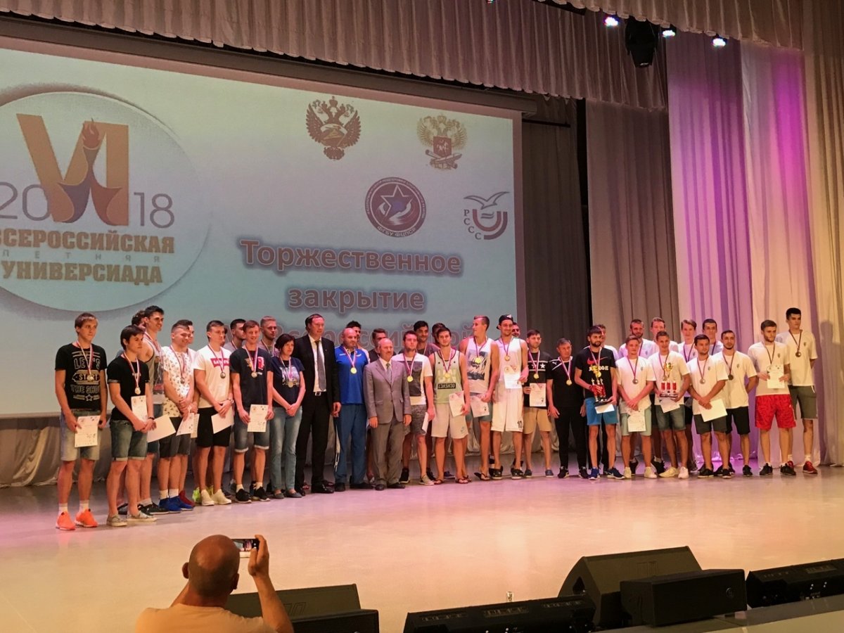 🎊Сборная Москвы выиграла общекомандный зачет VI Всероссийской летней Универсиады, а принес в копилку больше всего очков