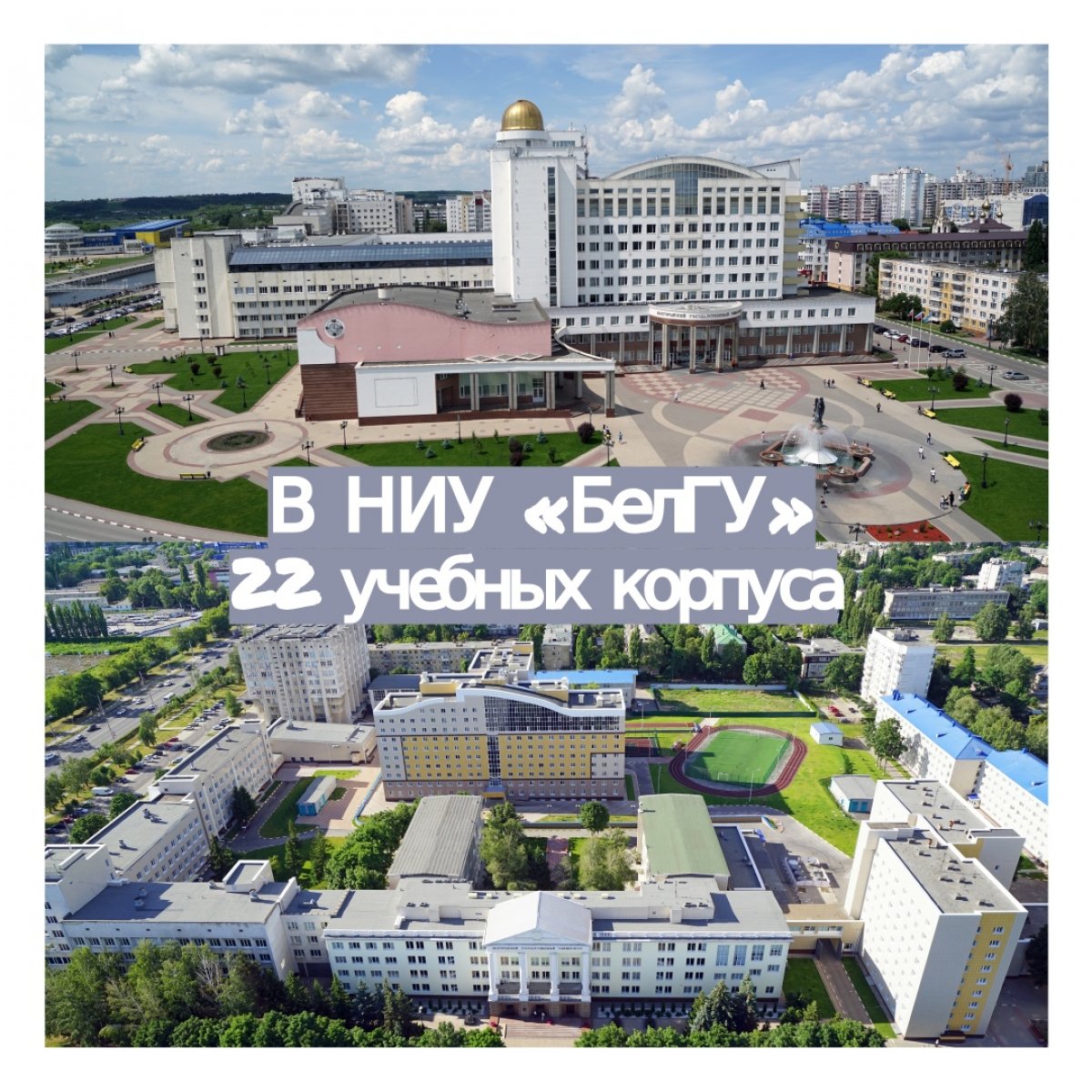 Новость от 13-07-2018